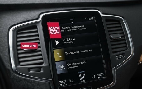 Volvo XC90 II рестайлинг, 2020 год, 4 999 000 рублей, 19 фотография