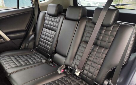 Toyota RAV4, 2013 год, 1 699 000 рублей, 13 фотография