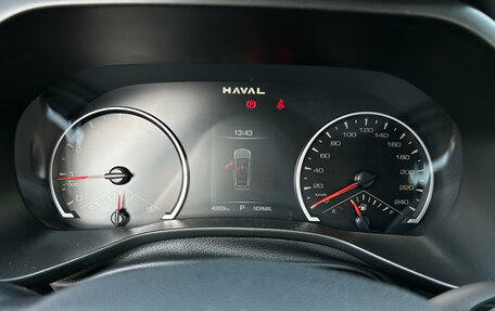 Haval Jolion, 2025 год, 2 330 000 рублей, 16 фотография