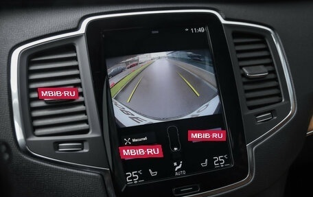 Volvo XC90 II рестайлинг, 2020 год, 4 999 000 рублей, 20 фотография
