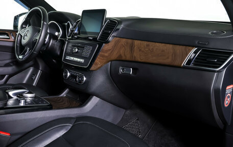 Mercedes-Benz GLS, 2016 год, 5 285 000 рублей, 19 фотография