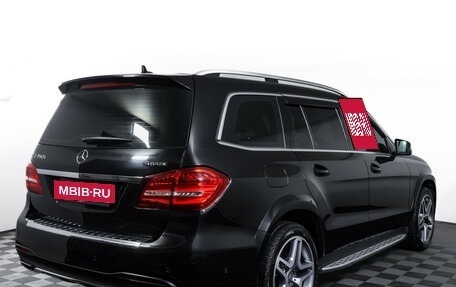 Mercedes-Benz GLS, 2016 год, 5 285 000 рублей, 5 фотография