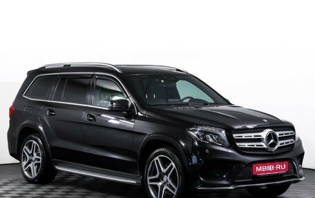 Mercedes-Benz GLS, 2016 год, 5 285 000 рублей, 3 фотография
