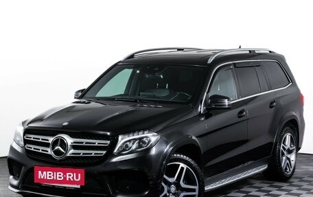 Mercedes-Benz GLS, 2016 год, 5 285 000 рублей, 27 фотография
