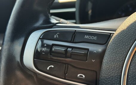 KIA K5, 2021 год, 2 199 999 рублей, 11 фотография