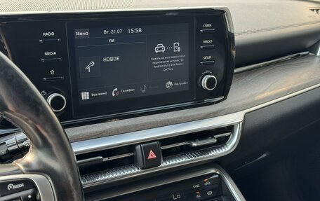 KIA K5, 2021 год, 2 199 999 рублей, 12 фотография