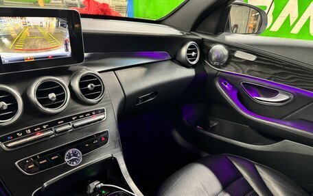Mercedes-Benz C-Класс, 2014 год, 1 999 999 рублей, 7 фотография
