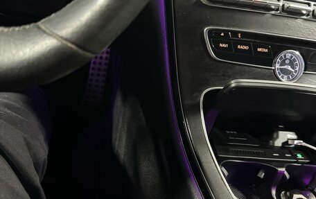 Mercedes-Benz C-Класс, 2014 год, 1 999 999 рублей, 8 фотография