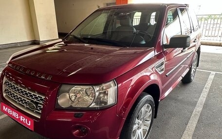 Land Rover Freelander II рестайлинг 2, 2008 год, 1 300 000 рублей, 12 фотография