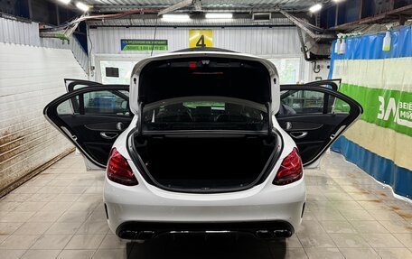 Mercedes-Benz C-Класс, 2014 год, 1 999 999 рублей, 12 фотография