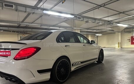 Mercedes-Benz C-Класс, 2014 год, 1 999 999 рублей, 6 фотография