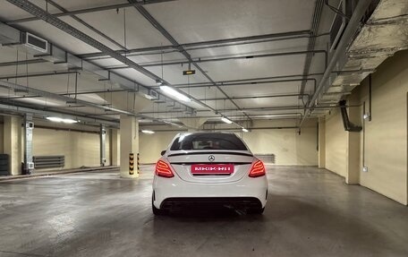 Mercedes-Benz C-Класс, 2014 год, 1 999 999 рублей, 5 фотография