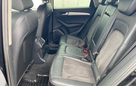 Audi Q5, 2009 год, 1 549 000 рублей, 19 фотография