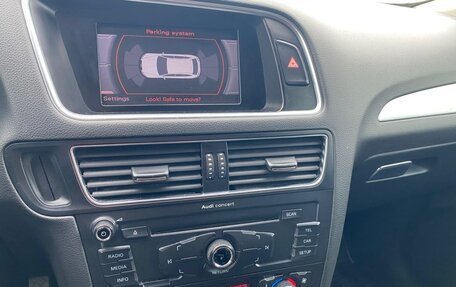 Audi Q5, 2009 год, 1 549 000 рублей, 31 фотография