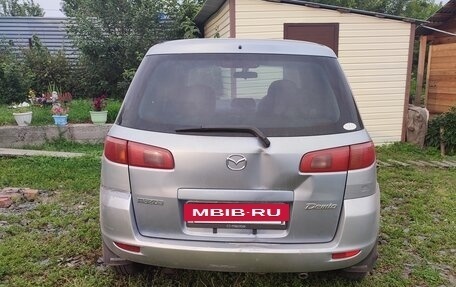 Mazda Demio III (DE), 2002 год, 300 000 рублей, 8 фотография