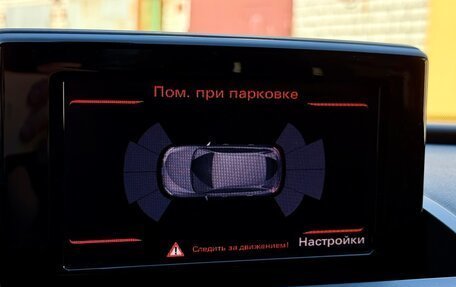 Audi Q3, 2012 год, 2 090 000 рублей, 32 фотография