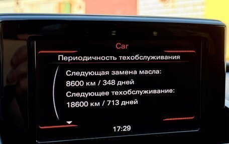 Audi Q3, 2012 год, 2 090 000 рублей, 33 фотография