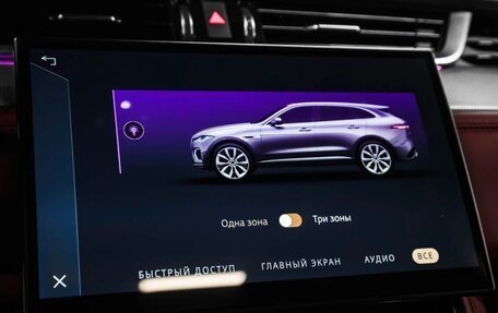 Jaguar F-Pace, 2021 год, 7 990 000 рублей, 29 фотография