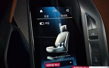 BMW 7 серия, 2026 год, 12 236 400 рублей, 31 фотография