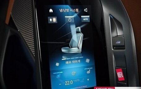 BMW 7 серия, 2026 год, 12 236 400 рублей, 30 фотография
