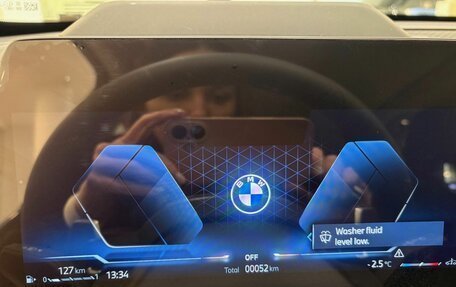 BMW X1, 2026 год, 6 179 900 рублей, 20 фотография