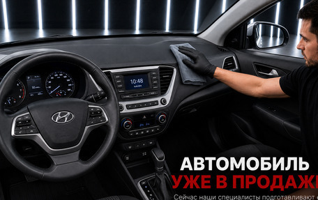 Hyundai Solaris II рестайлинг, 2016 год, 939 000 рублей, 3 фотография