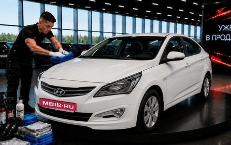 Hyundai Solaris II рестайлинг, 2016 год, 939 000 рублей, 2 фотография