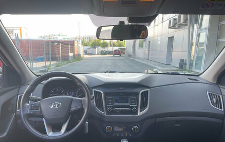 Hyundai Creta I рестайлинг, 2021 год, 2 000 000 рублей, 5 фотография