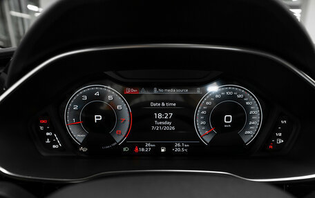 Audi Q3, 2026 год, 4 090 000 рублей, 12 фотография