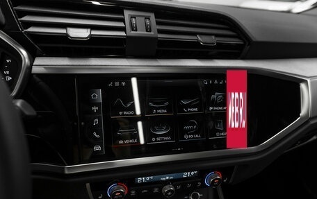 Audi Q3, 2026 год, 4 090 000 рублей, 17 фотография