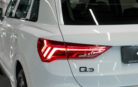 Audi Q3, 2026 год, 4 090 000 рублей, 23 фотография
