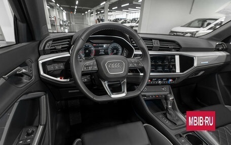 Audi Q3, 2026 год, 4 090 000 рублей, 7 фотография