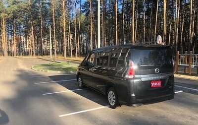 Nissan Serena IV, 2018 год, 2 200 000 рублей, 1 фотография