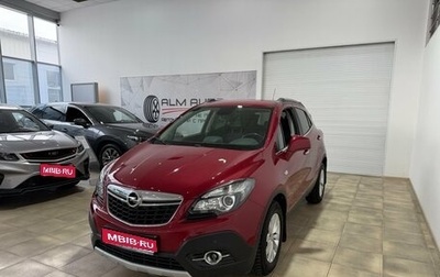 Opel Mokka I, 2014 год, 1 100 000 рублей, 1 фотография