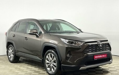 Toyota RAV4, 2022 год, 2 698 200 рублей, 1 фотография