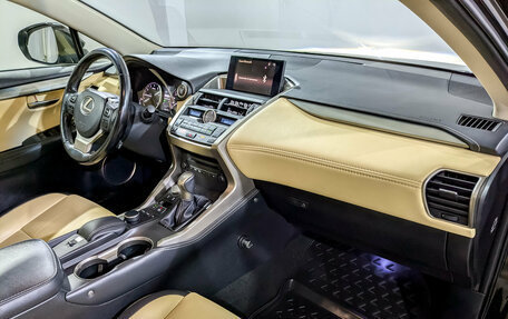 Lexus NX I, 2016 год, 2 470 000 рублей, 11 фотография