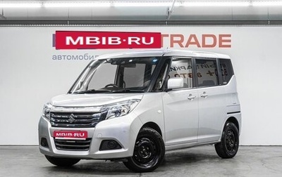 Suzuki Solio III, 2018 год, 760 000 рублей, 1 фотография