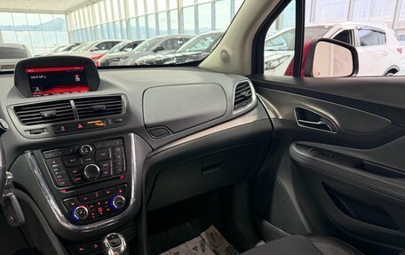 Opel Mokka I, 2014 год, 1 100 000 рублей, 9 фотография
