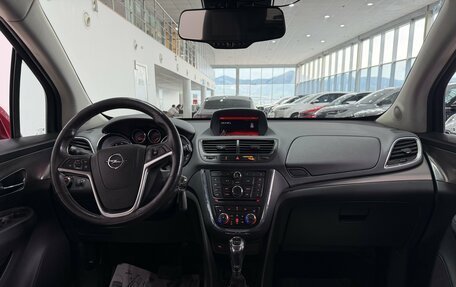 Opel Mokka I, 2014 год, 1 100 000 рублей, 10 фотография