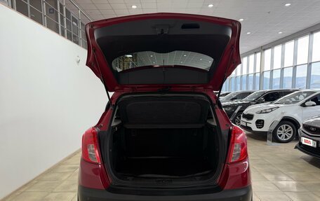 Opel Mokka I, 2014 год, 1 100 000 рублей, 17 фотография