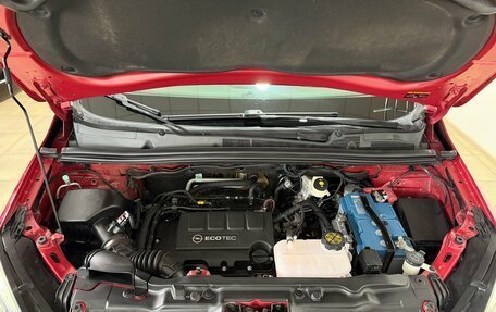 Opel Mokka I, 2014 год, 1 100 000 рублей, 20 фотография