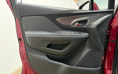 Opel Mokka I, 2014 год, 1 100 000 рублей, 15 фотография