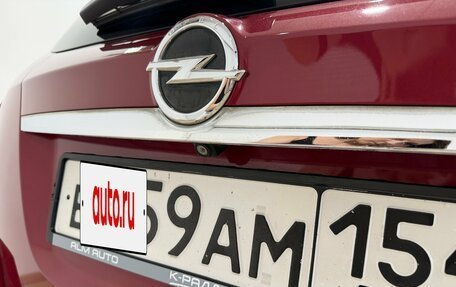 Opel Mokka I, 2014 год, 1 100 000 рублей, 31 фотография