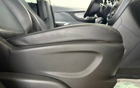 Opel Mokka I, 2014 год, 1 100 000 рублей, 32 фотография