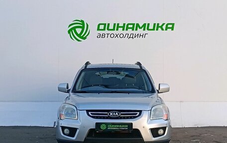 KIA Sportage II, 2009 год, 687 000 рублей, 2 фотография
