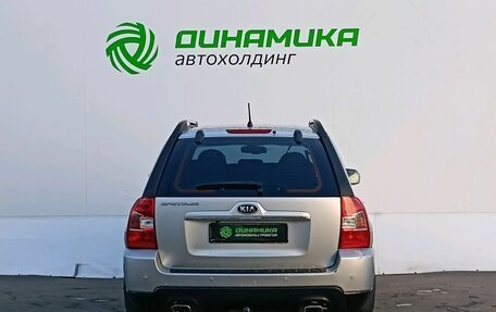 KIA Sportage II, 2009 год, 687 000 рублей, 6 фотография
