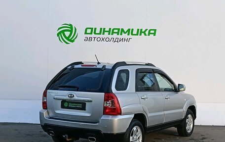 KIA Sportage II, 2009 год, 687 000 рублей, 5 фотография