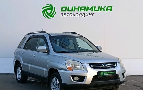 KIA Sportage II, 2009 год, 687 000 рублей, 3 фотография