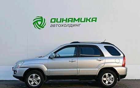 KIA Sportage II, 2009 год, 687 000 рублей, 8 фотография