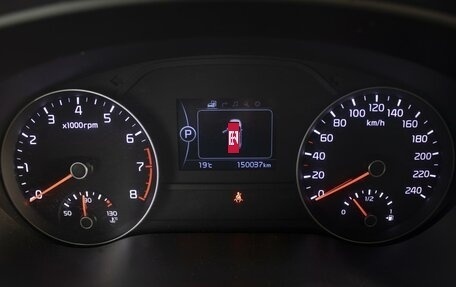 KIA Sportage IV рестайлинг, 2016 год, 1 740 000 рублей, 13 фотография